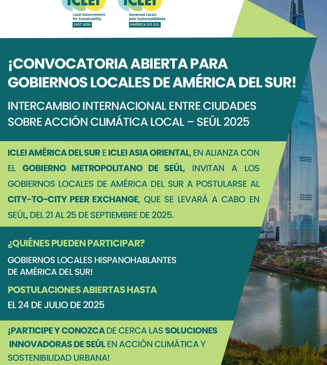 Ciudades sudamericanas invitadas a postularse para intercambio internacional entre pares sobre acción climática local en Seúl