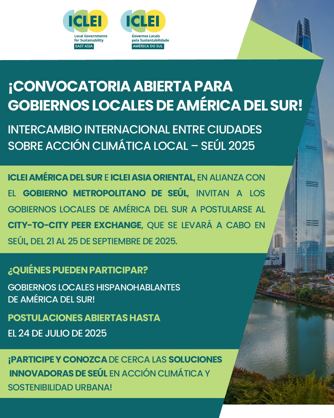 Ciudades sudamericanas invitadas a postularse para intercambio internacional entre pares sobre acción climática local en Seúl