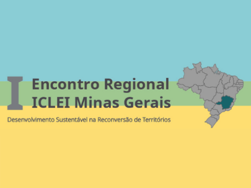 I Encontro Regional ICLEI Minas Gerais